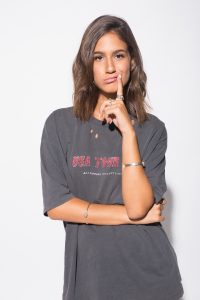 Gal | מרינה מושקוביץ Gal | מרינה מושקוביץ